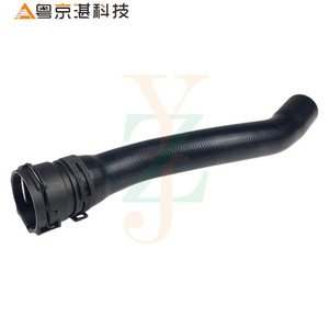 ท่อส่งน้ำเทอร์โมสตัท LR078766 สำหรับแลนด์โรเวอร์ เรนจ์โรเวอร์ยางอะไหล่ทดแทนใหม่ - Product Image 1