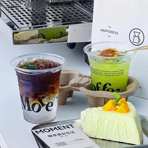 Vaso Desechable de PET de 98 Calibres para Bebidas Frías, Café, Smoothies, con Tapas, 500 ml, Vaso de Plástico para Llevar, Antiderrames - Product Image 1