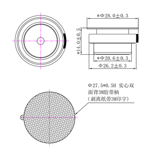 28Mm 4Ohm 3W Bass Shaker Loa Neodymium Đen Máy Tính Để Bàn Rung Loa - Product Image 3