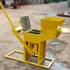 Machine à fabriquer des briques manuelle QMR2-40 en vente en Algérie, au Ghana, en Égypte, en Roumanie, au Nigéria, en Afrique du Sud, en Tanzanie, au Kenya, au Malawi, en Éthiopie - Product Image 3