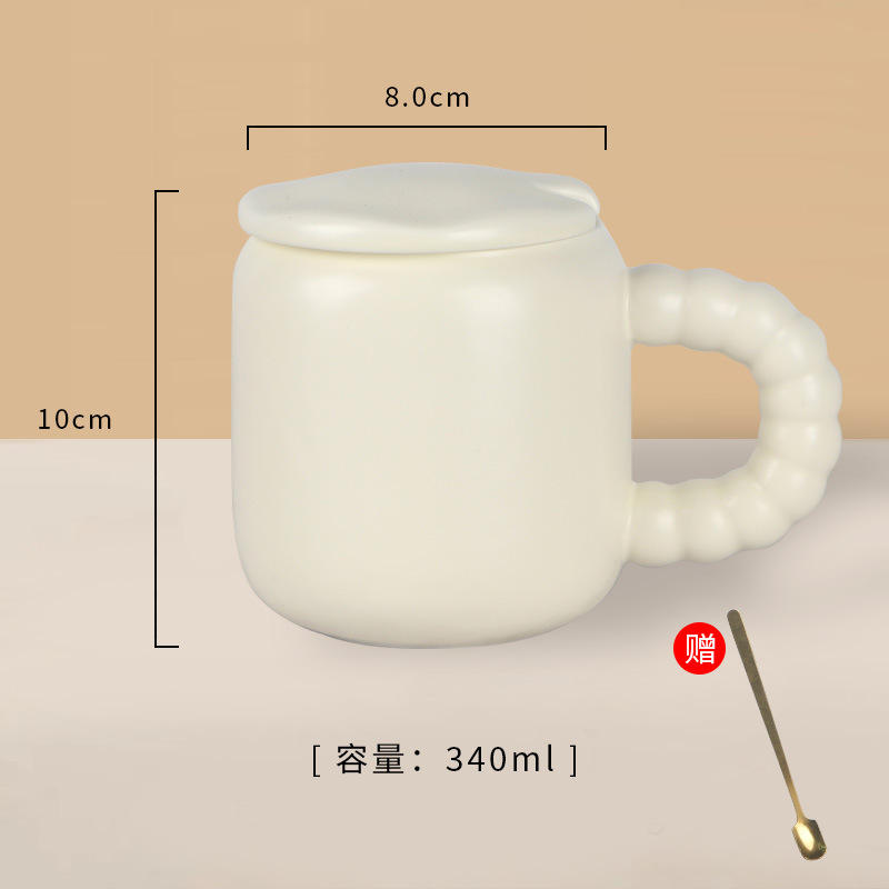 ออฟไวท์