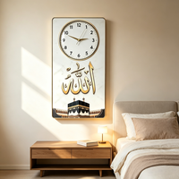Jam Dinding Kaligrafi Budaya Islam Dekorasi Rumah Arab Seni Arab Jam Hias