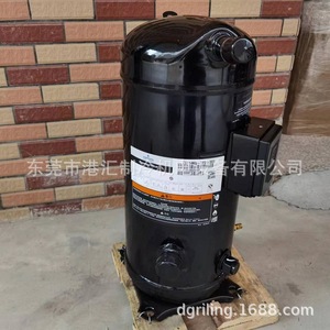 คอมเพรสเซอร์แบบสกรอลล์ รุ่น ZB114KQ-TFD-551 10 แรงม้า ระบายความร้อนด้วยอากาศ สำหรับใช้งานในอุตสาหกรรม - Product Image 5