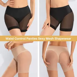 Tummy Control Panties Seamless Boxer Briefs Body Shaping Mesh Pure Cotton Antibacterial Women's Underwear