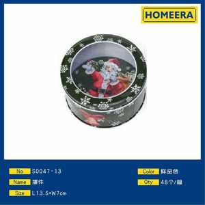 Homeera Christmas Storage Box Round Iron 13.5x7cm Decorative Ornament For Holiday Decoration - Product Image 1