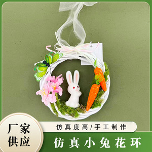Shengxin Easter Bunny Wreath 15 Cm Plastic Foam Artificial Flowers Moss Carrot Decor Home Door Hanging Decoration - Product Image 5