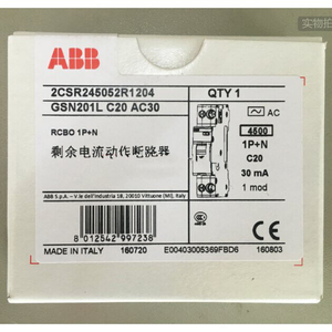 E2n1600 R1600 Pr122/p-lsi <span class=keywords><strong>Ff</strong></span> 4p Wmp รุ่นใหม่ล่าสุด |   เฟรมเบรกเกอร์, 1600a, 4p, แบบคงที่, ระบบป้องกัน, 66ka, พร้อม Wmp, สำหรับการผลิต - Product Image 1