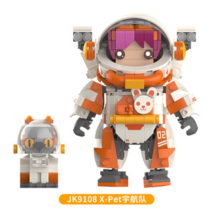 JAKI Building Blocks Astronaut JK9107 Educational Toy Assembly Model For <b>8</b>-13 Years Unisex - Product Image 3
