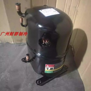 Compresor Copeland CS08KQE-PFZ-255 Refrigeración por Aire para Uso Industrial - Product Image 1