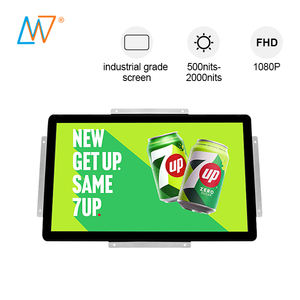 <span class=keywords><strong>จอ</strong></span>แสดงผล LCD สำหรับโฆษณาแบบ Open Frame อ่านได้แม้กลางแจ้ง ขนาด 21.5 22 นิ้ว ความสว่างสูง 1500 2000 Nit - Product Image 1