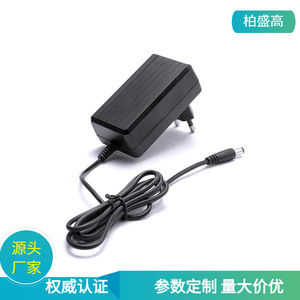 Adaptador de corriente de 24V 2A, salida CC, cable de 1M, refrigeración natural, voltaje constante para purificadores de agua - Product Image 5