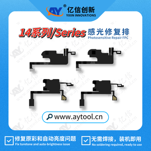 Câble flexible de capteur de proximité pour écouteur AY, compatible True Tone et <span class=keywords><strong>Face</strong></span> <span class=keywords><strong>ID</strong></span>, pour réparation et remplacement de téléphones mobiles - Product Image 6