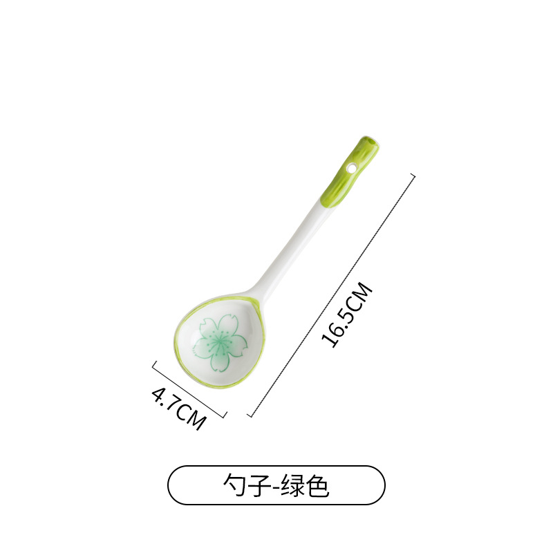 Cuchara de principios de verano