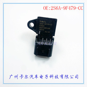 เซ็นเซอร์วัดแรงดัน FoMoCo รุ่น 2S6A-9F479-CC สำหรับติดตั้งบนตัวถังรถยนต์ - Product Image 1