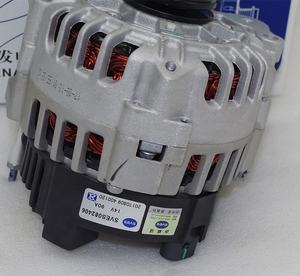 Alternator Asli 12V 90A 037903025T Motion untuk VW SHARAN 2.8 V6 24V 4 Gerak untuk Valeo 439445 SG9B024 - Product Image 5