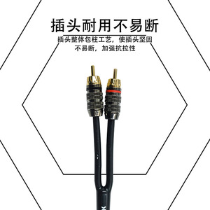 Câble audio XGmat 5m en cuivre pur tressé blindé mâle-mâle pour amplificateur et unité principale - Product Image 4