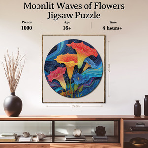Puzzle de 1000 pièces avec vagues de fleurs sous la lune, effet visuel 3D, puzzle floral, jeu familial éducatif - Product Image 6