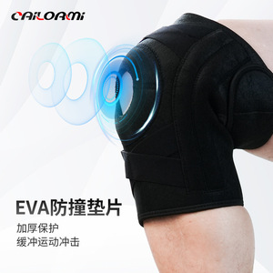Cailormi Knee Brace Compression Support For Sports Fitness Running Basketball Breathable Black Unisex Protection - Product Image 2