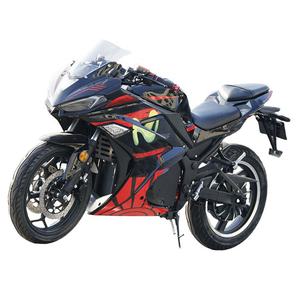 Voiture <span class=keywords><strong>électrique</strong></span> à deux roues de haute qualité 60V 72V <span class=keywords><strong>Petite</strong></span> voiture <span class=keywords><strong>électrique</strong></span> <span class=keywords><strong>Moto</strong></span> <span class=keywords><strong>électrique</strong></span> pour adultes - Product Image 4