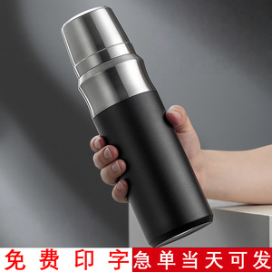 Stainless Steel <b>Insulated</b> <b>Mug</b> 316 Full Steel Vacuum Cup Business Gift Hand Grip Design - Product Image 4