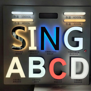 Led phía trước thắp sáng dấu hiệu 3D facelit và <span class=keywords><strong>Side</strong></span> lit Acrylic vàng kim loại ánh sáng lên LED kênh thư ký - Product Image 1