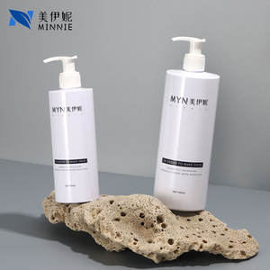 Myn Minnie 300ml 500ml <b>Pump</b> <b>Bottle</b> For Lotion Shampoo Cosmetic Packaging - Product Image 3