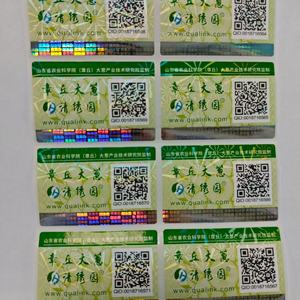 Rouleau d'autocollants holographiques argentés personnalisés à gratter, étiquettes rondes pour la création de cartes de récompense surprise pour bougies - Product Image 2