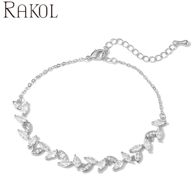 สีขาว BP5111