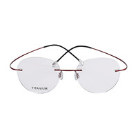 Kacamata Optik Eksekutif Tanpa Bingkai Ultralight Titanium Fashion, Frame Kacamata Logam Titan untuk Pria