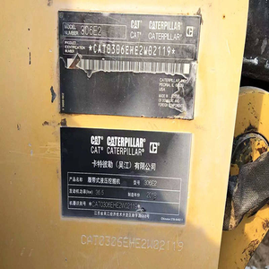 รถขุดตีนตะขาบแคทมือสอง สภาพดี 6 ตัน รุ่น Caterpillar 306E2 ราคาขายเครื่องจักร - Product Image 3