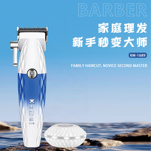 Tondeuse à cheveux électrique Kemei KM-1689 rechargeable avec une puissance élevée pour usage familial - Product Image 1