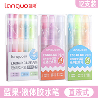 LANGUO Stylo-colle liquide à pointe de précision, séchage rapide, lavable, applicateur pour loisirs créatifs, fournitures de bureau et scolaires