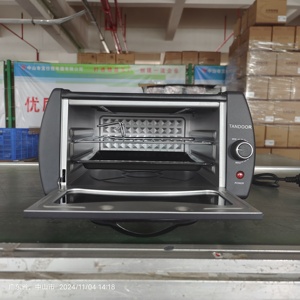 Four électrique <span class=keywords><strong>Tandoor</strong></span> 15L direct d'usine 2100W avec plaque de cuisson et gril - Product Image 6