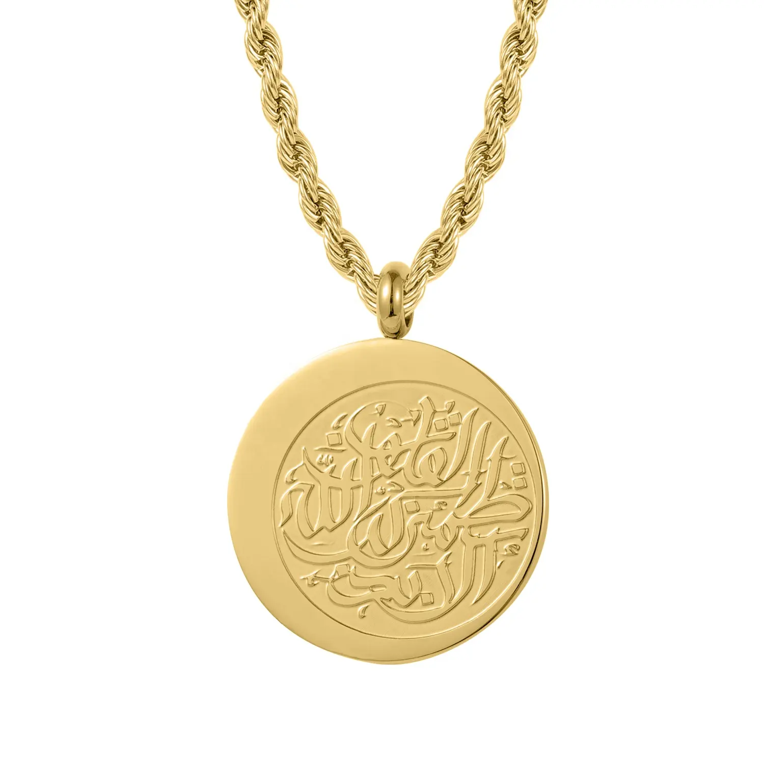 Помни про Бога Аллаха, ожерелье для женщин, Арабские исламские подвески, исламские украшения из нержавеющей стали, благодарные украшения