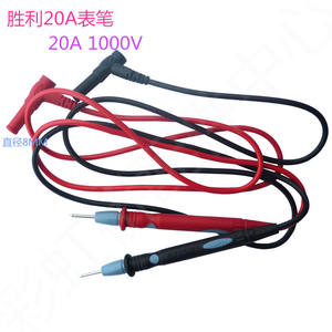 Sondas de Prueba Originales Victor 1000V/20A, Componentes Auténticos para Multímetros Victor 1000V/20A - Product Image 1