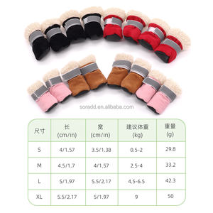 <span class=keywords><strong>2025</strong></span> теплые и дышащие противоскользящие туфли для собак с водонепроницаемой мягкой подошвой утолщенные накидки для ног из полиуретанового хлопка - Product Image 3