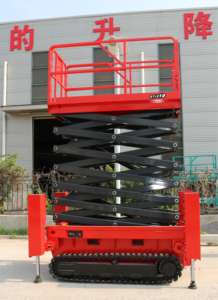 GTJZ10(l) 12m kendinden tahrikli paletli makaslı Lift elektrikli makaslı kaldırma - Product Image 3