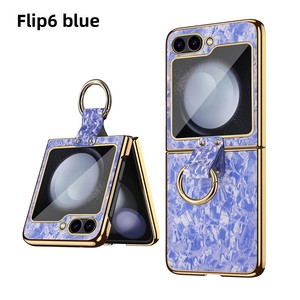 ขายตรงจากโรงงาน: เคสโทรศัพท์ Samsung Z Flip 6 ชุบเคลือบกันกระแทกแบบเต็มตัว พร้อมขาตั้งวงแหวนและสีรุ้ง - Product Image 6