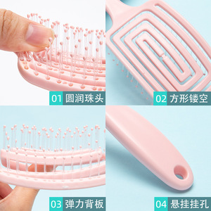 Peigne coiffant portable avec design creux en ABS pour usage domestique, lissage et massage des cheveux - Product Image 4