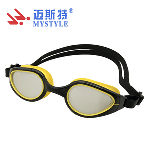 <span class=keywords><strong>Lunettes</strong></span> <span class=keywords><strong>de</strong></span> <span class=keywords><strong>Natation</strong></span>, <span class=keywords><strong>Polarisées</strong></span> <span class=keywords><strong>Lunettes</strong></span> <span class=keywords><strong>De</strong></span> <span class=keywords><strong>Natation</strong></span> Anti-uv Étanche Anti-Buée Réglable Sangle confort pour Unisexe Adulte Hommes - Product Image 3