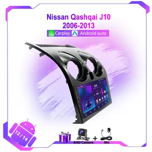 <span class=keywords><strong>Autoradio</strong></span> Android Auto pour <span class=keywords><strong>Nissan</strong></span> <span class=keywords><strong>Qashqai</strong></span> J10 2006-2013 Carplay 4G WIFI <span class=keywords><strong>GPS</strong></span> Navigation <span class=keywords><strong>Autoradio</strong></span> Video Player No 2din Head Unit - Product Image 2