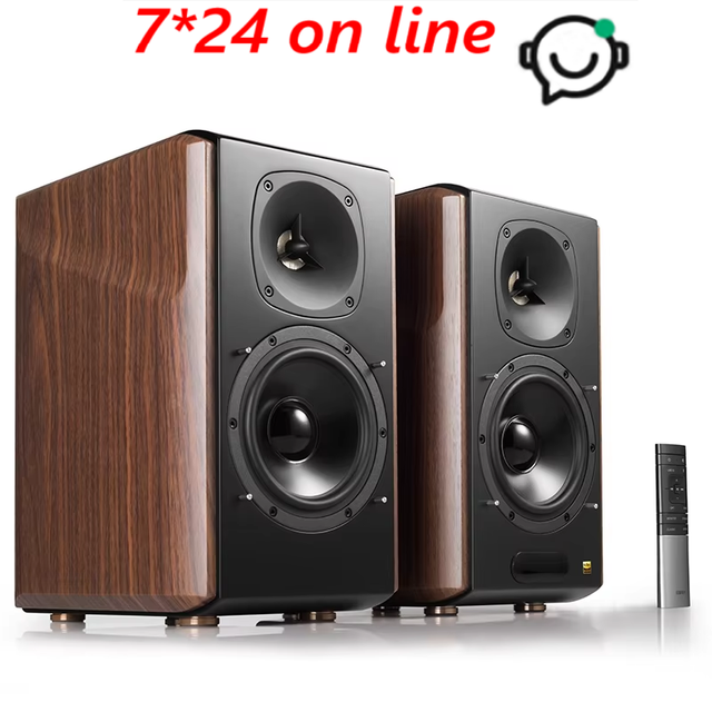 S-092 EDIFIER S2000MKIII Wireless BT 2.0 HIFI Active Speaker Computer Bookshelf Audio AUX/Coaxial/fiber