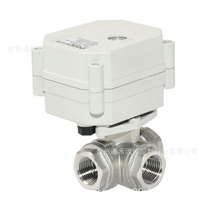 Vanne à boisseau sphérique miniature électrique 1/2 pouce en acier inoxydable, type L, type T, avec fenêtre indicatrice pour eau et air - Product Image 3