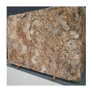 马斯卡雷洛·德莱卡图斯金色花岗岩厚板，用于墙壁背景