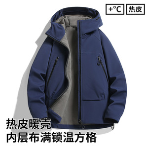 Giacca da donna impermeabile ad alte prestazioni Soft Shell invernale con conchiglia di terra per amanti d'assalto abbigliamento con cerniera in pelle calda all'ingrosso - Product Image 2