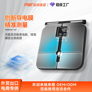 Báscula de Grasa Corporal Profesional ITO de Mano, con Ocho Electrodos, Pantalla a Color VA, Báscula de Peso Corporal con Función de IMC - Product Image 5