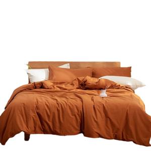 Juego de Ropa de Cama Nórdica de Microfibra, Funda de Edredón de Color Sólido, Juego de Tres Piezas con Funda de Almohada, Personalizable con Logotipo, para Todas las Temporadas, 100% Poliéster - Product Image 1