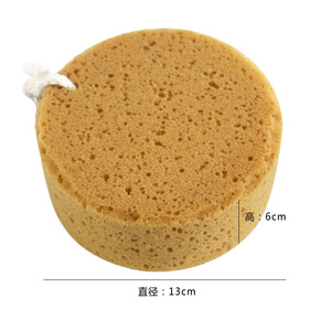 Esponja Redonda para Lavado de Autos, 13 cm de Diámetro, 6 cm de Altura, Color Café, Porosa, Absorbente, Multiusos - Product Image 1