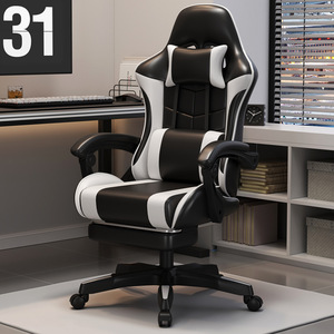 Silla Gamer de Carreras al Por Mayor con Altura Ajustable, Cuero de PU y Nailon para Computadora - Product Image 2
