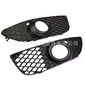 Par de rejillas para luces antiniebla Mitsubishi para modelos 2008-2013, marco de rejilla inferior, cubierta para luces de circulación diurna - Product Image 4